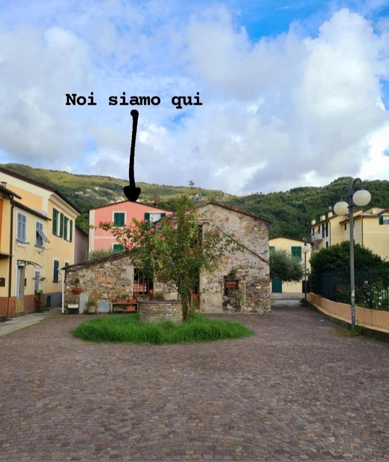 Il Borgo Di Ra *